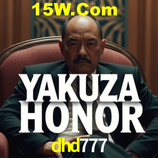 dhd777 App Interface
